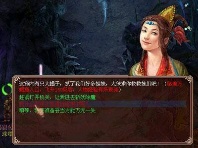 只能在家“供着”的四大生肖女,男人越宠越有钱,你在里面吗?