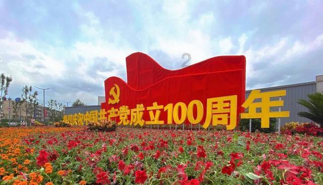 蒸汽时代的公主