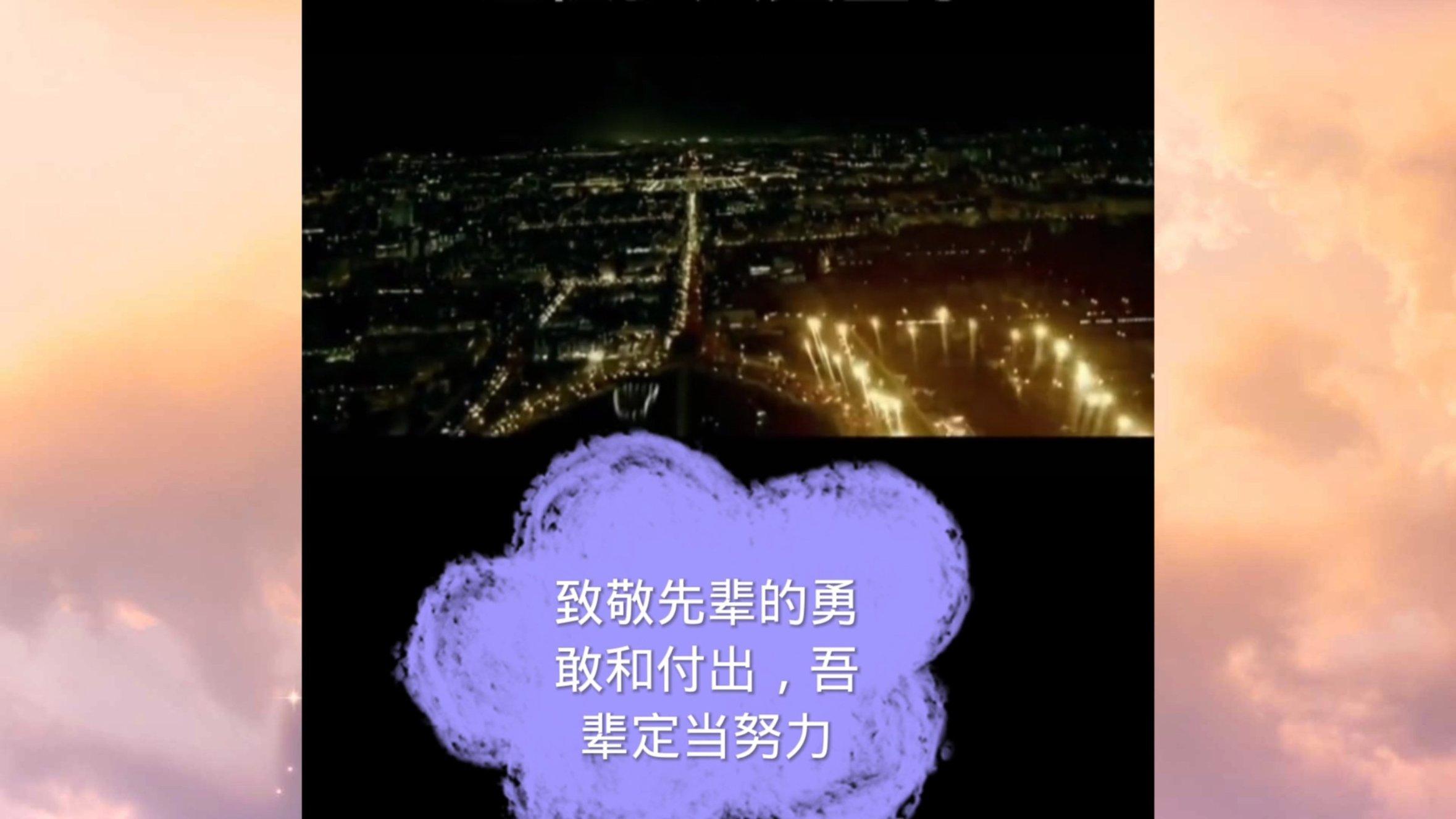 公告牌音乐奖
